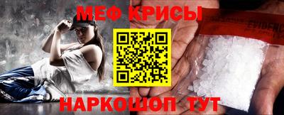 ГАЛЛЮЦИНОГЕННЫЕ ГРИБЫ Гатчина