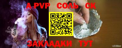 ешки Гай