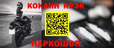 первитин Гагарин