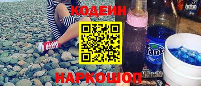 ГАЛЛЮЦИНОГЕННЫЕ ГРИБЫ Гатчина