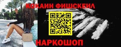 ГАЛЛЮЦИНОГЕННЫЕ ГРИБЫ Гатчина
