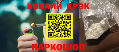 первитин Гагарин