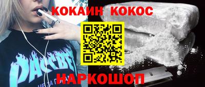 ГАЛЛЮЦИНОГЕННЫЕ ГРИБЫ Гатчина