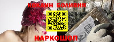 первитин Гагарин