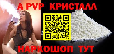 ешки Гай