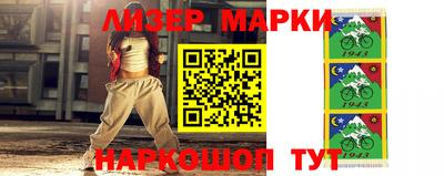 кокс Новодвинск