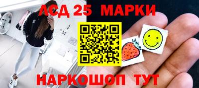 ешки Гай