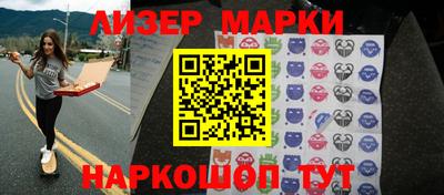первитин Гагарин