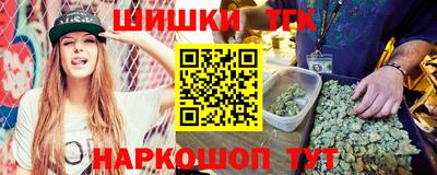 первитин Гагарин