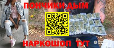 ешки Гай