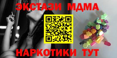 ГАЛЛЮЦИНОГЕННЫЕ ГРИБЫ Гатчина