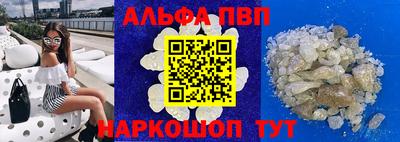ешки Гай