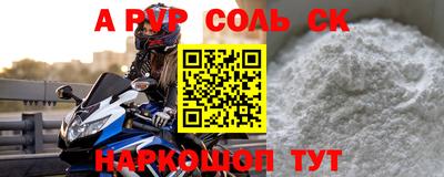 ГАЛЛЮЦИНОГЕННЫЕ ГРИБЫ Гатчина