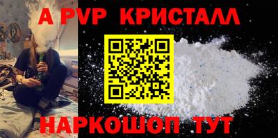 ГАЛЛЮЦИНОГЕННЫЕ ГРИБЫ Гатчина