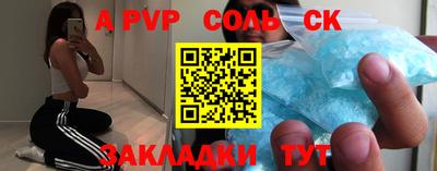 ГАЛЛЮЦИНОГЕННЫЕ ГРИБЫ Гатчина