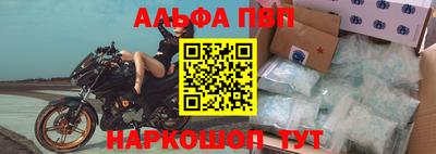 ешки Гай