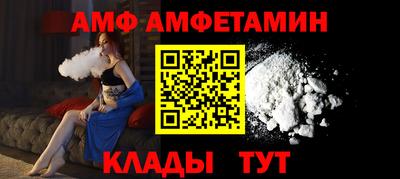 ГАЛЛЮЦИНОГЕННЫЕ ГРИБЫ Гатчина