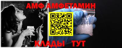 ешки Гай