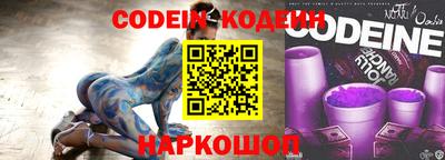ГАЛЛЮЦИНОГЕННЫЕ ГРИБЫ Гатчина