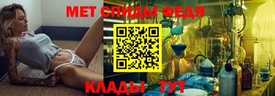 ГАЛЛЮЦИНОГЕННЫЕ ГРИБЫ Гатчина