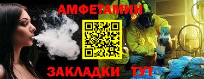 ешки Гай