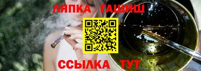 первитин Гагарин