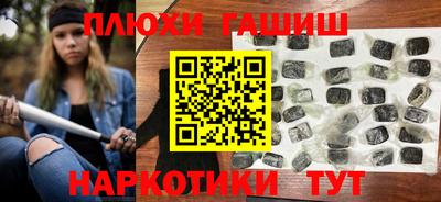 первитин Гагарин