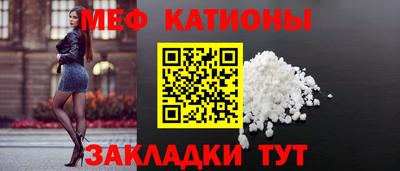 ешки Гай