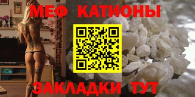 ГАЛЛЮЦИНОГЕННЫЕ ГРИБЫ Гатчина