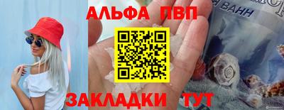 ГАЛЛЮЦИНОГЕННЫЕ ГРИБЫ Гатчина