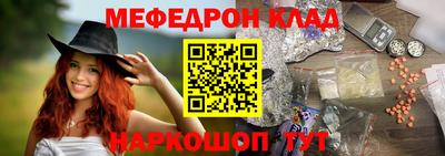 ешки Гай
